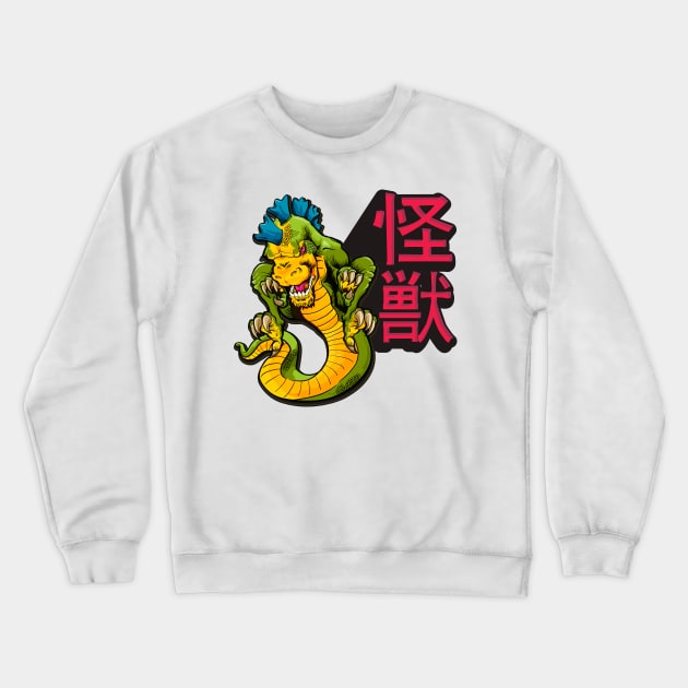 Kaiju Crewneck Sweatshirt by FranczV